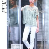 Patron blusa tejida al ganchillo fácil